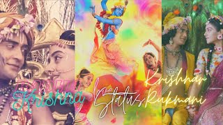 #Radhakrishna status❤️love status with radha krishna and krishna rukmani💞Radha💞 or rukmani💖Comment👇