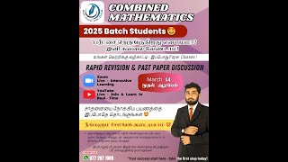 A/L Combined Maths | Daily Live at 10PM | Zoom + YouTube | Master Theory & Revision in Just 1Hour!