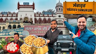 Punjab Tour Ep - 38 | Sangrur Punjab Tour | Punjab Street Food | Punjab