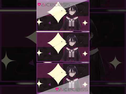 『【AiceClass】新メンバーティザーPV【#ヴァヴ / #座敷わらび / #華京院ぱぴこ】』#shorts  #aiceclass #vtuber  #あいすくらす