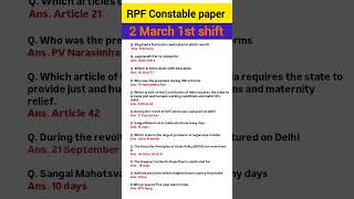 RPF Constable Paper Analysis 2025| 02 march 1st shift| RFP paper solution today#rpfconstable#rpf#gk