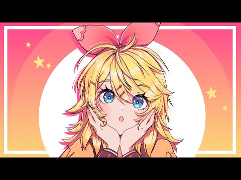 KOISURU☆BEAM - cillia feat.Kagamine Rin