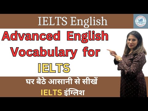 IELTS English | English for IELTS | spoken English |