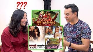 Which Movie Does Reeccha Wish To Be a Part Of？｜ Sanjay Xpress with Reeccha Sharma