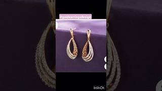 gold earrings design daily wear#dailyweargoldearrings#goldearringsdesigne#shortsfeed#viralvideo#new