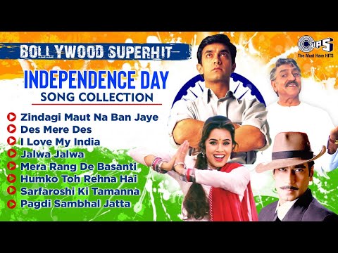 Bollywood Superhit Independence Day Song Collection | Audio Jukebox | Desh Bhakti Song | Jalwa Jalwa