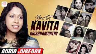 Kavita Krishnamurthy Bangla Songs Jukebox | O Pahar | Oi Shono Pakhio Bolche | Haariye Jabo