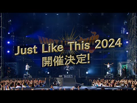 9/29(日)『Just Like This 2024』開催決定！