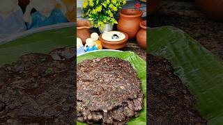 கேப்பை அடை | ragi roti | ragi adai | healthy ragi roti recipe #shorts #ragiroti