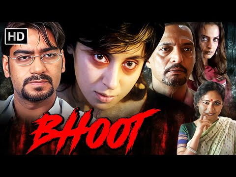 A Must-Watch Bollywood Horror Classic | Ajay Devgn, Urmila, Nana Patekar | Bhoot (Full Movie) HD