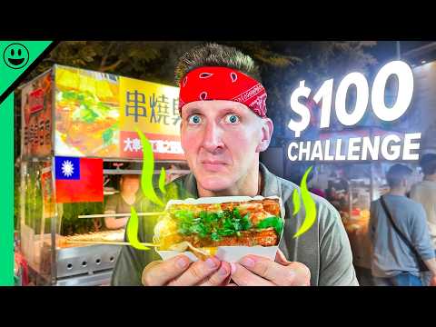 Taiwan Street Food $100 Challenge! Asia's HEART ATTACK Snacks!!