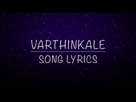 Kali- Varthinkale- song lyrics