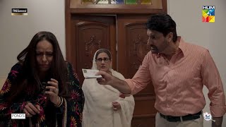 Sazishi Aur Makar Behn Ka Raaz Fash.!! #kubrakhan #azaansamikhan - Meri Tanhai - HUM TV