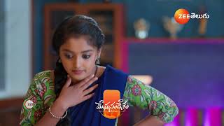 Meghasandesam | Ep - 258 | Preview | Mar 15 2025 | Zee Telugu