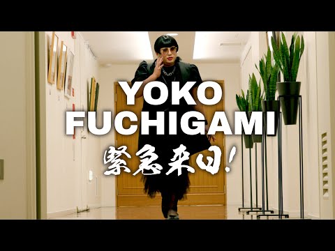 【個性の解放とは？】YOKO FUCHIGAMIが自家用ドローンに乗って名古屋に降臨！ 【ロバート秋山のクリエイターズ・ファイル特別編]