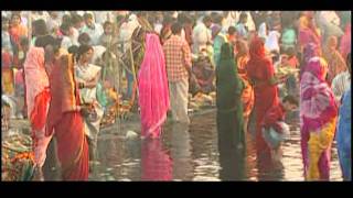 Kartik Maas Eho Punit Mahinava [Full Song] Chhath Mahima