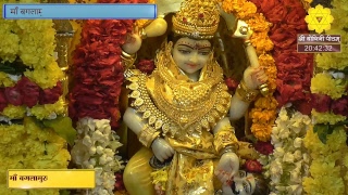 बगलामुखी त्रैलोक्य विजय कवच  Baglamukhi Kavach