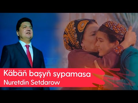 Nuretdin Setdarow - Kaban bashyn sypamasa | 2025