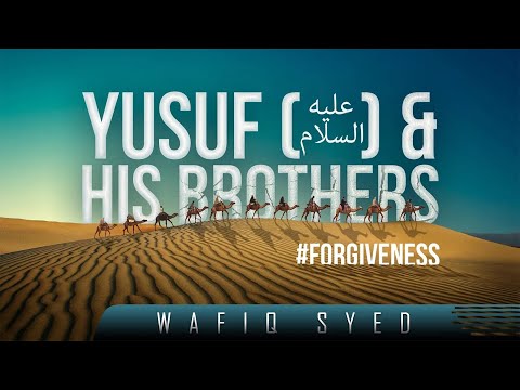 WHEN PROPHET YUSUF WAS BETRAYED BY HIS BROTHERS!