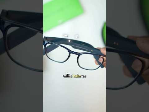 Did You See Peyush Bansal in These Glasses | Lenskart Smart Glasses | #Shorts