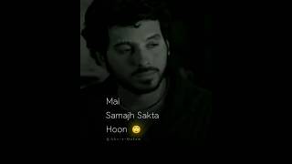 Koi Nahi Samajh Sakta | Munna Bhaiya | Aks e Qalam | Whatsapp Status | #shorts