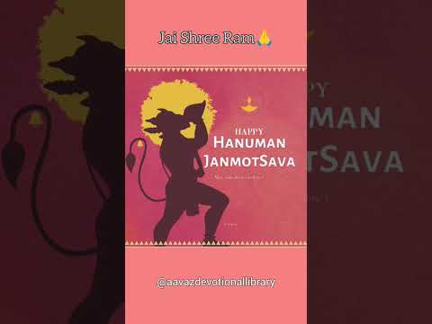 #Hanumanjijanmutsav #hanumanji #hanuman