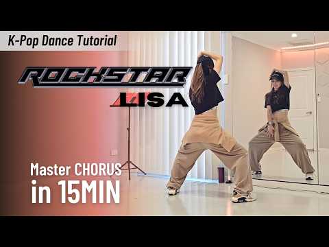 How to dance like LISA in 'ROCKSTAR' | Step-by-step TUTORIAL for K-pop Beginners