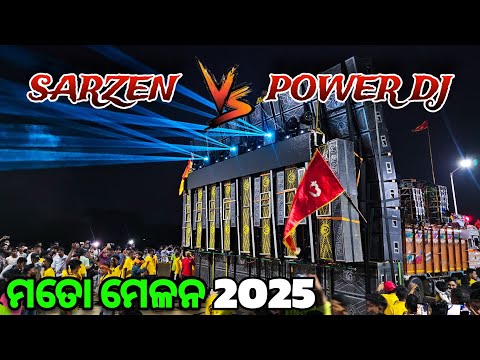 DJ SARZEN 🔥 POWER DJ CONTEST 💪 | Motto Melana 2025 |