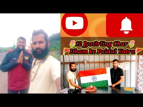 10 September 2024||🚩12  Jyotirling Char Dhamki Pedalyatra$$|🌷 पर निकले गुजरात=सुरत से एक सनातनी