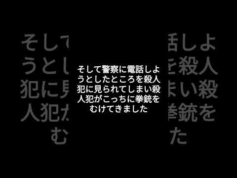 心理問題 あなたならどうする？？