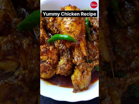 Delicious Chicken Curry 🍛 😋 🐔 #chicken #food #viral