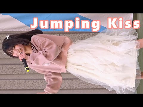 [4K60p] Jumping Kiss 『こんなに好きになるなんて』⑤ 2025/2/24「超FREE BOMBER!! in 上野水上音楽堂」 上野アイドルライブ #スマホ撮影