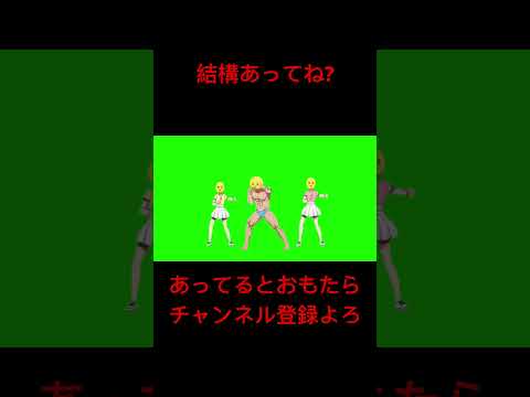 前の動画をちょい変えてみたw #ぴえヨンブートダンス #解放エクササイズ #あめんぼぷらす #shorts