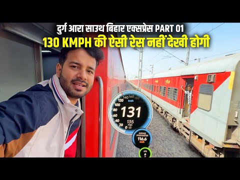 13287 South Bihar express full journey vlog high speed race with karmabhoomi express