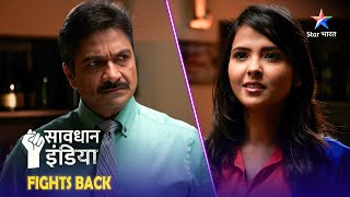 SAVDHAAN INDIA - U.P. FIGHTS BACK | Kaise pakde gaye kuchh white collar criminals? FULL EPISODE