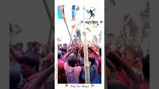 Jay Shree Ram Jaykara Status / Bhagwa Rang WhatsApp Status / Gahora Boys Jaykara Dance /#Jaykaara