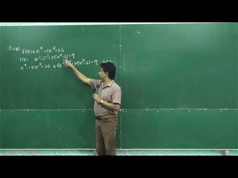 Combined Maths | Amila C Suraweera