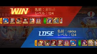 【KOF98UMOL】アリーナ250315 LOSE TIMEOVER【サーバ244】