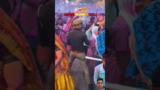 Happy holi #love #dance #uppolice #happyholi vairal video 😭😭😭