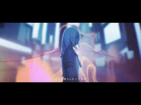 【Hibiki Kazuhiko】悔やむと書いてミライ / A Future Written with Regret【UTAU Cover】