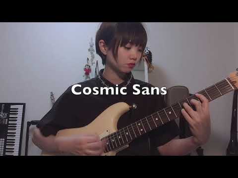 【Cosmic Sans 】 Cory Wong /feat. Tom Misch　 (Cover  w/ Takumi Kato)