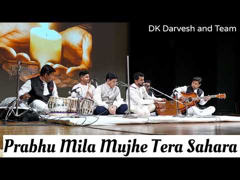 Prayer meet songs | Prayer meeting Bhajan | Prabhu Mila | DK Darvesh #prayermeetingsongs