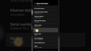 How to Check Device Up time #device #check #uptime #shorts