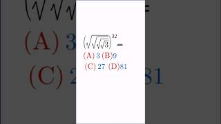 Square Toot Tricks  | PSC MATHS | LDC 2024 | LDC MATHS  | #ldc2024 #pscmathsclass #ldcexam2024