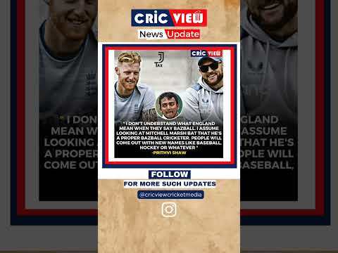 Cricview Cricket News | Follow Cricview for cricket updates