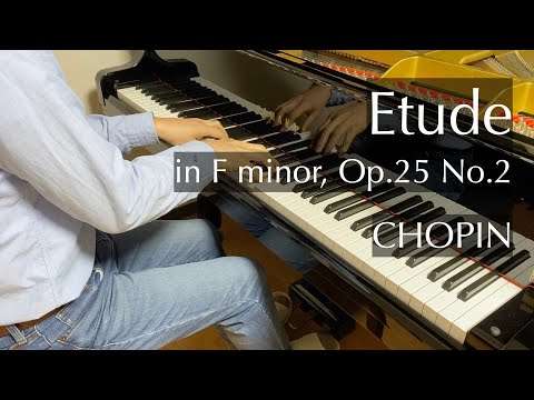 【YAMAHA G3E Ver.】エチュード ヘ短調 作品25−2（ショパン）Chopin - Etude in F minor, Op.25 No.2 - pianomaedaful