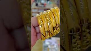 Beautiful designs of bangles #maqsoodvlogs $#goldjewellerydesigns #wedding #goldnecklaceset