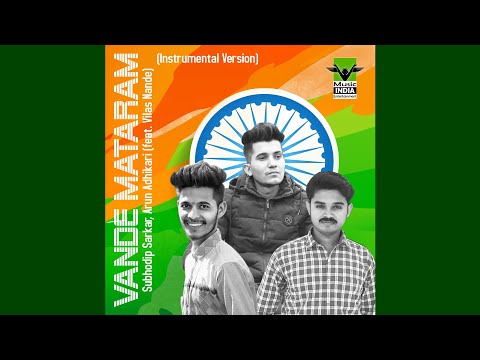 Jana Gana Mana | New Album | Vande Mataram | Subhodip Sarkar, Arun Adhikari, Vilas Nande