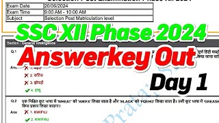 SSC PHASE XII 2024 Answerkey Out  #selectionpostphase12 #sscexam #ssc12