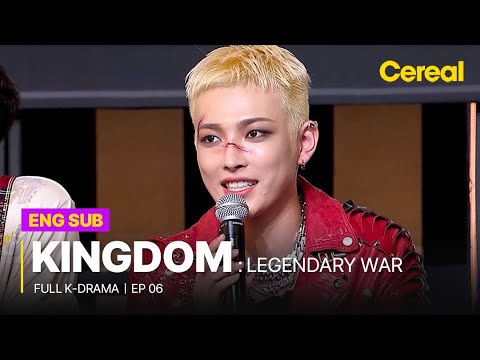 [FULL/SUB] Kingdom: Legendary War｜Ep.06｜ Full Episodes with ENG/SPA/DEU/FRA/IND/HIN sub